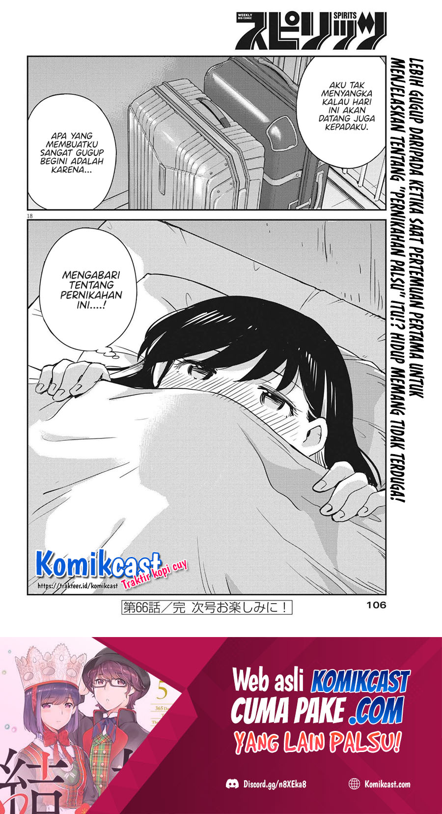 Kekkon Surutte, Hontou Desu ka? Chapter 66 Gambar 19